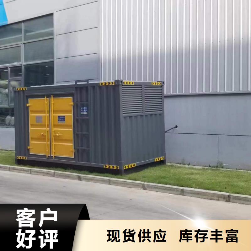 價格多少不間斷UPS靜音發電車租賃