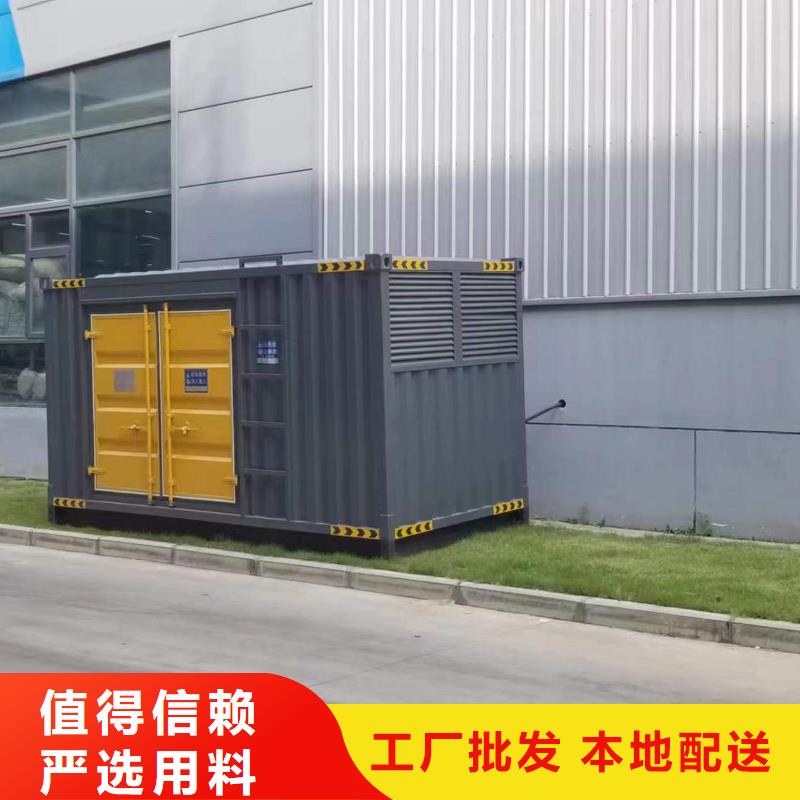 1000伏靜音發電車租賃位置優越