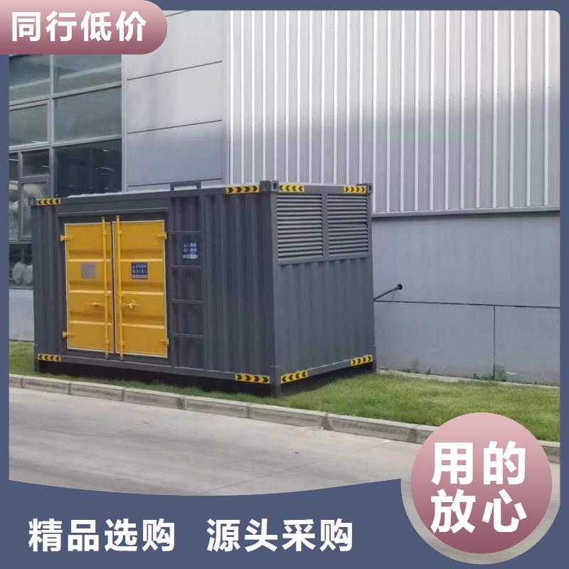 380伏靜音發電車租賃價格怎么樣