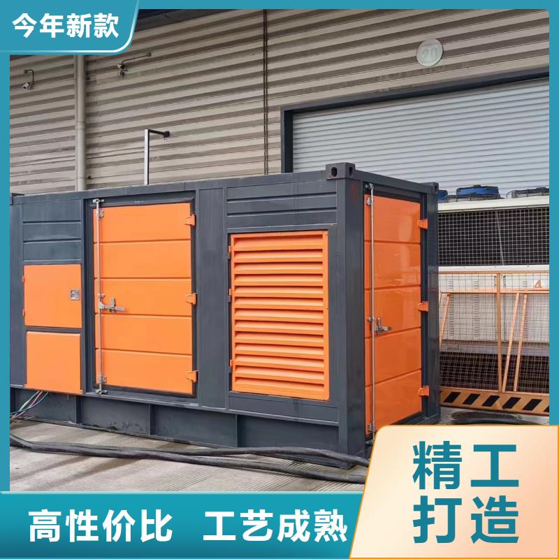 1000伏靜音發電車租賃位置優越