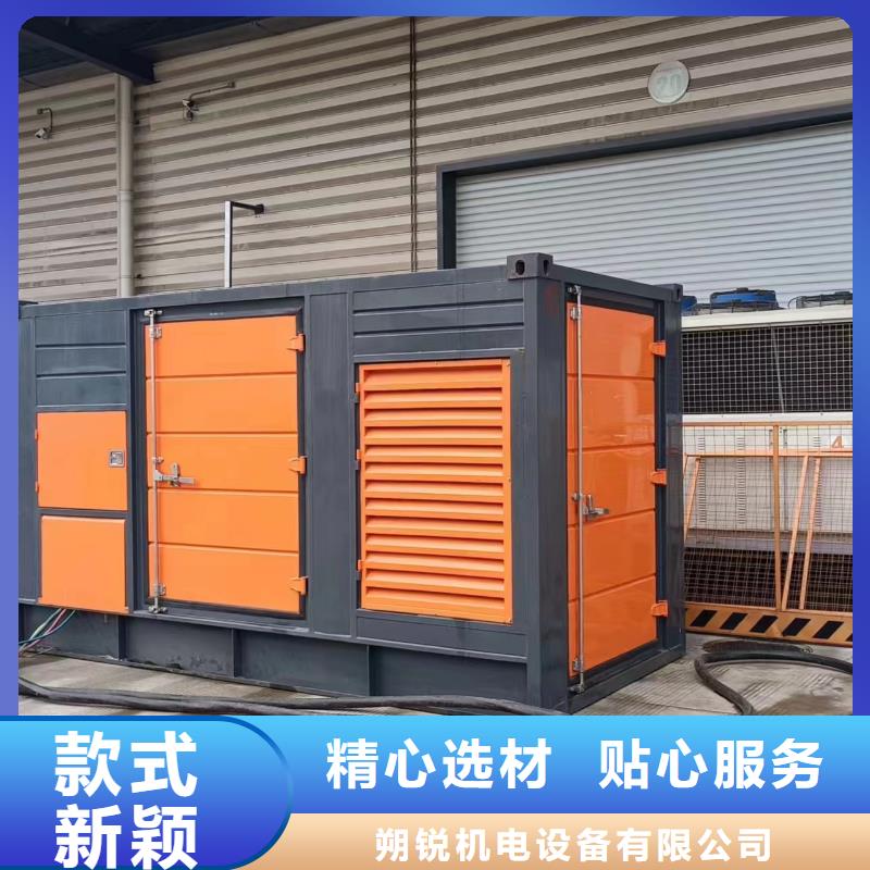 低壓靜音發電車租賃在哪里