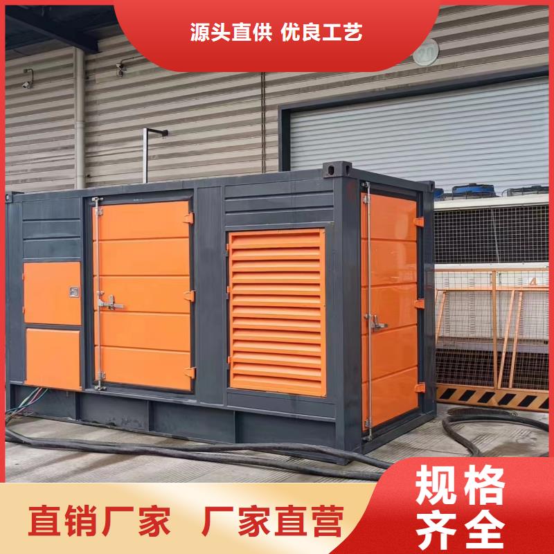 600千瓦發電車租賃可靠優惠