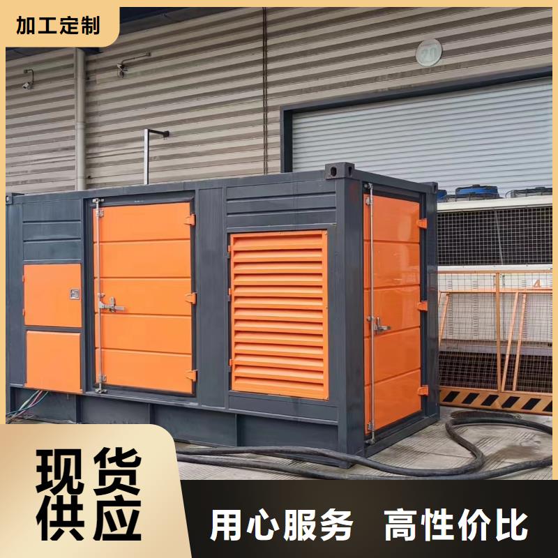 1000伏靜音發電車變壓器租賃本地商家隨叫隨到