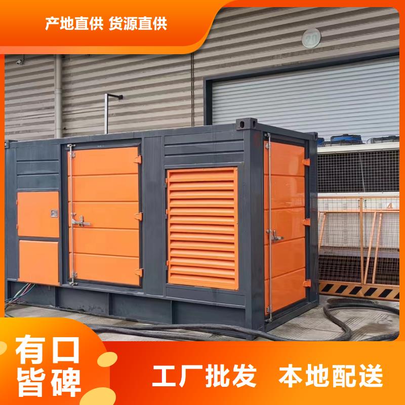 礦山專用發電車租賃電話多少
