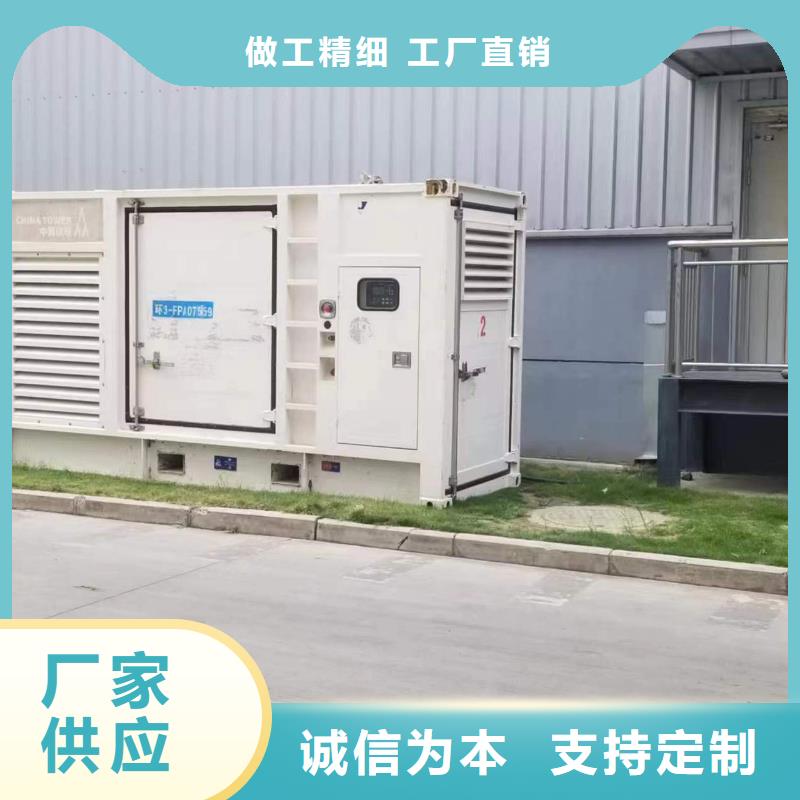 電話多少靜音發電車租賃電纜出租