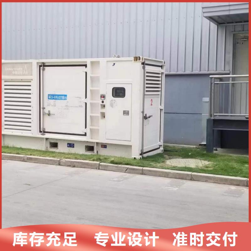 備用發(fā)電車發(fā)電機廠家現(xiàn)貨銷售