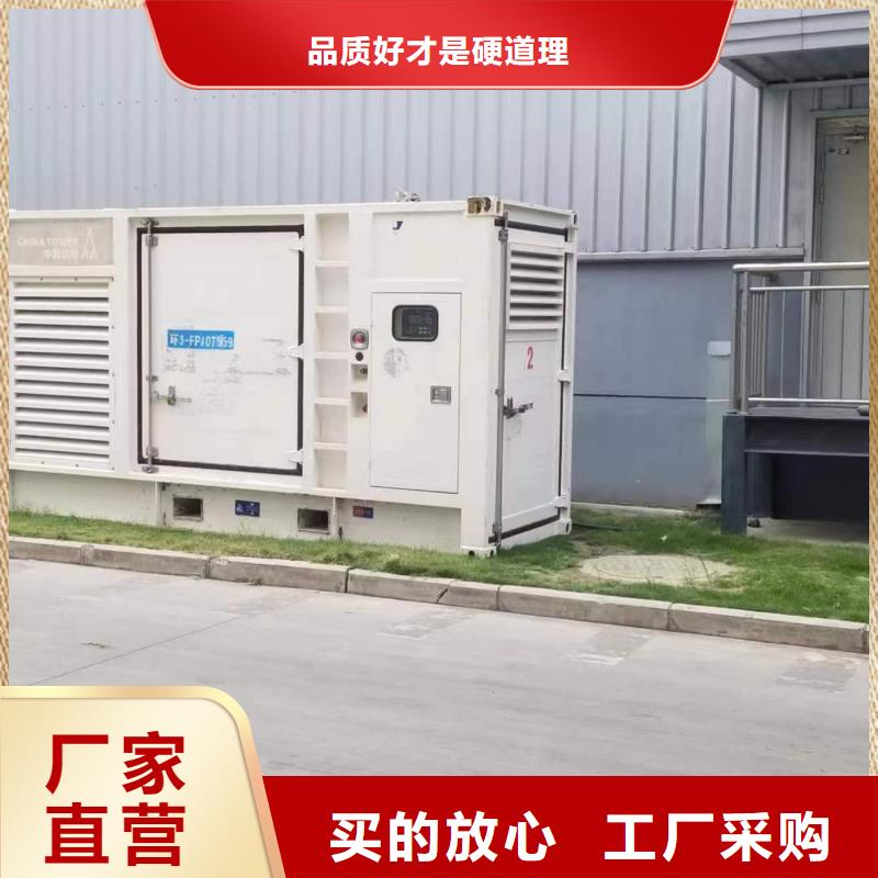 專業(yè)發(fā)電車變壓器租賃專業(yè)團(tuán)隊(duì)