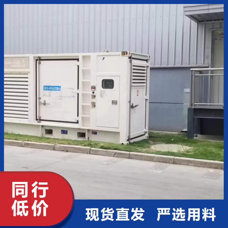 應急保障專用發電車租賃哪里有
