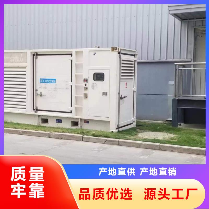 500千瓦靜音發電車租賃1000千瓦發電車租賃大型會議品牌