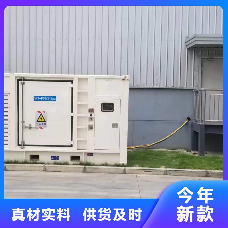 地址在哪各種鋁銅電纜發電車租賃