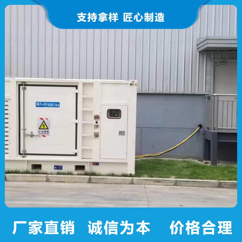1000千瓦靜音發電車租賃廠家，直銷