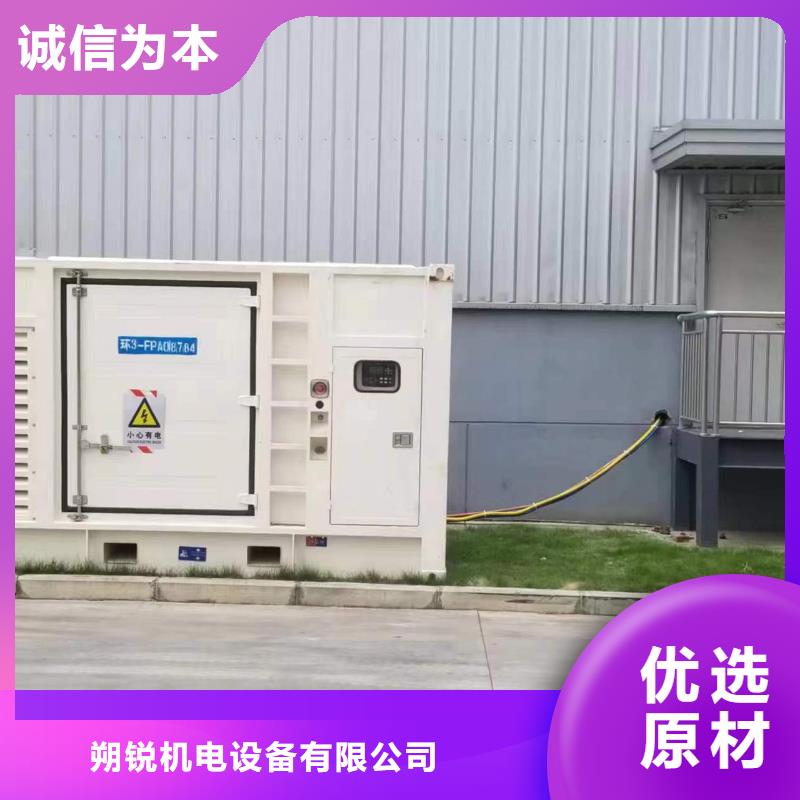 100千瓦發電車租賃制作商