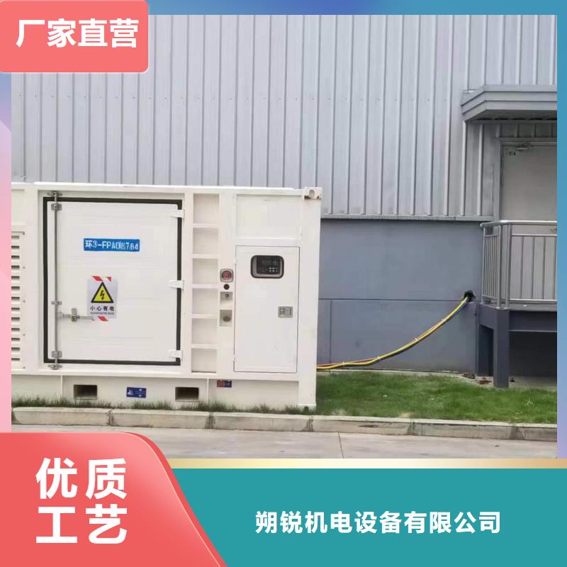 靜音發電車租賃100kw發電機租賃多種工藝