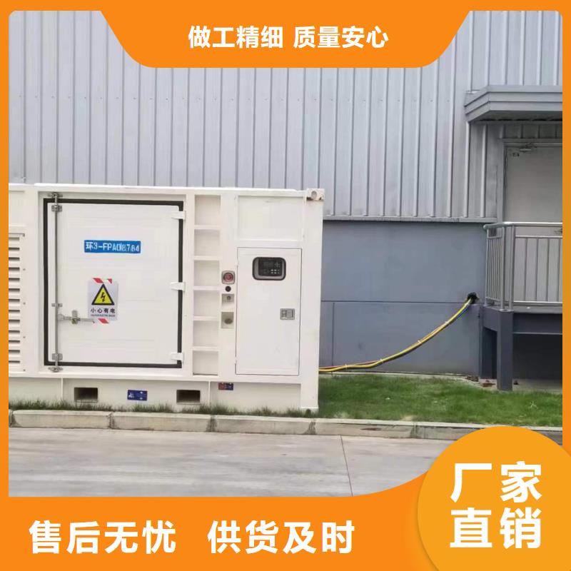 可移動發(fā)電車租賃質(zhì)量怎么樣