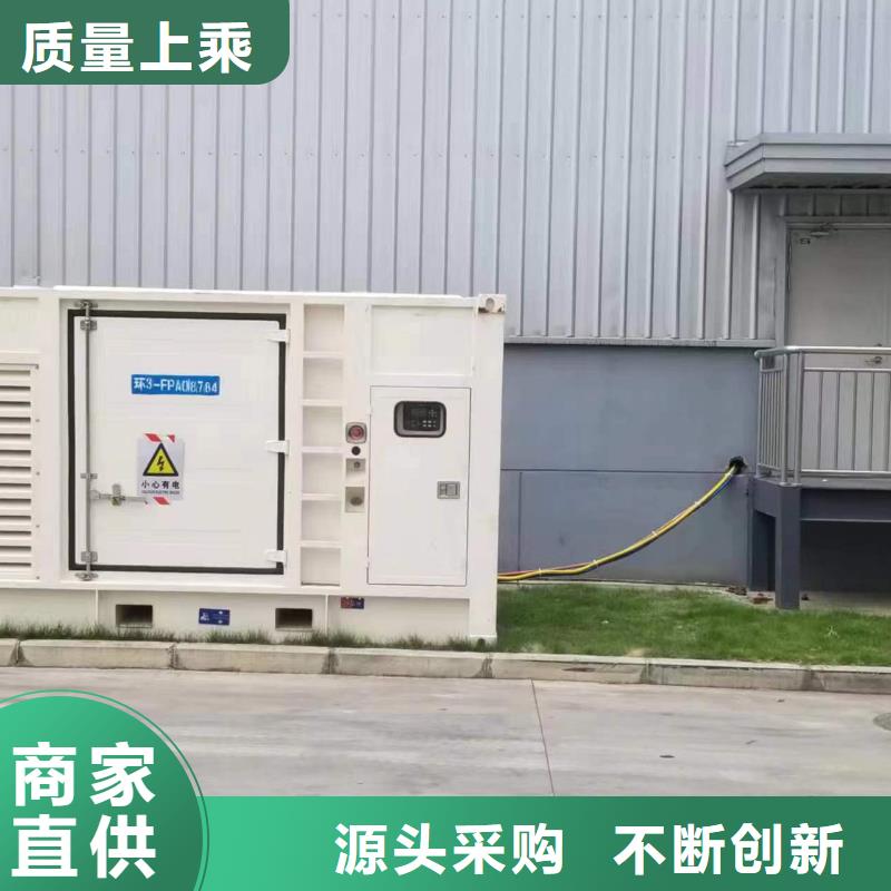 660伏靜音發(fā)電車租賃電話多少