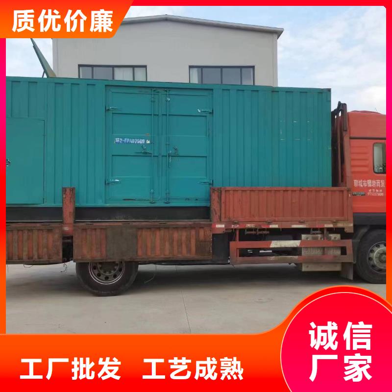 10千伏靜音發(fā)電車租賃就在附近