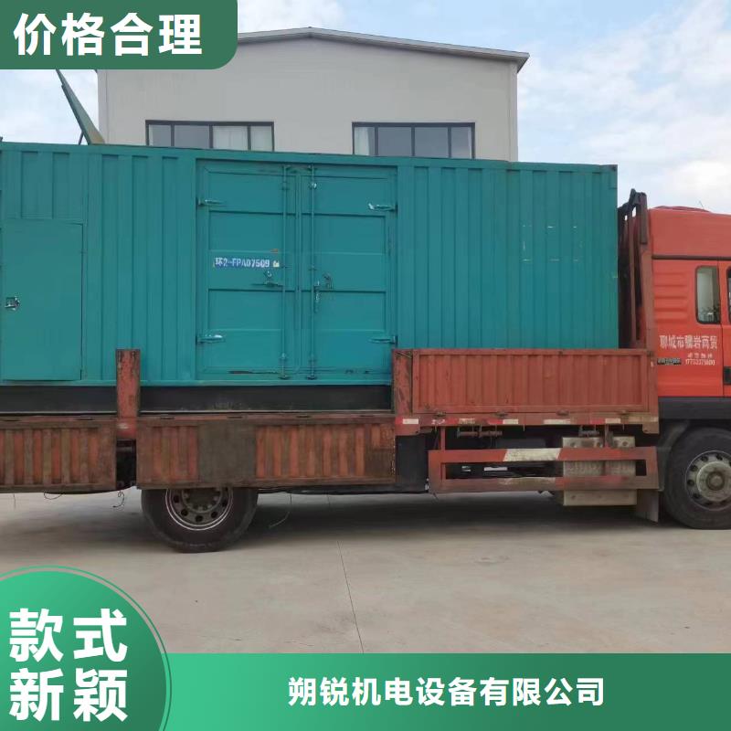 大型靜音發電車租賃廠家_精益求精