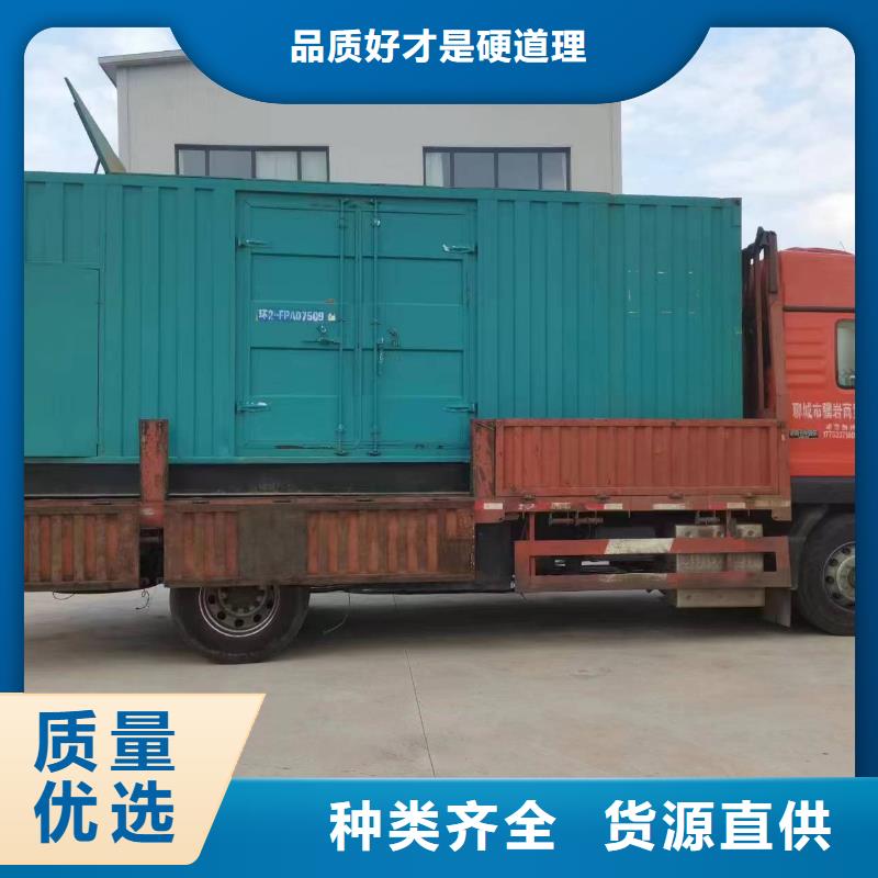靜音發電車租賃300kw發電機租賃快速發貨
