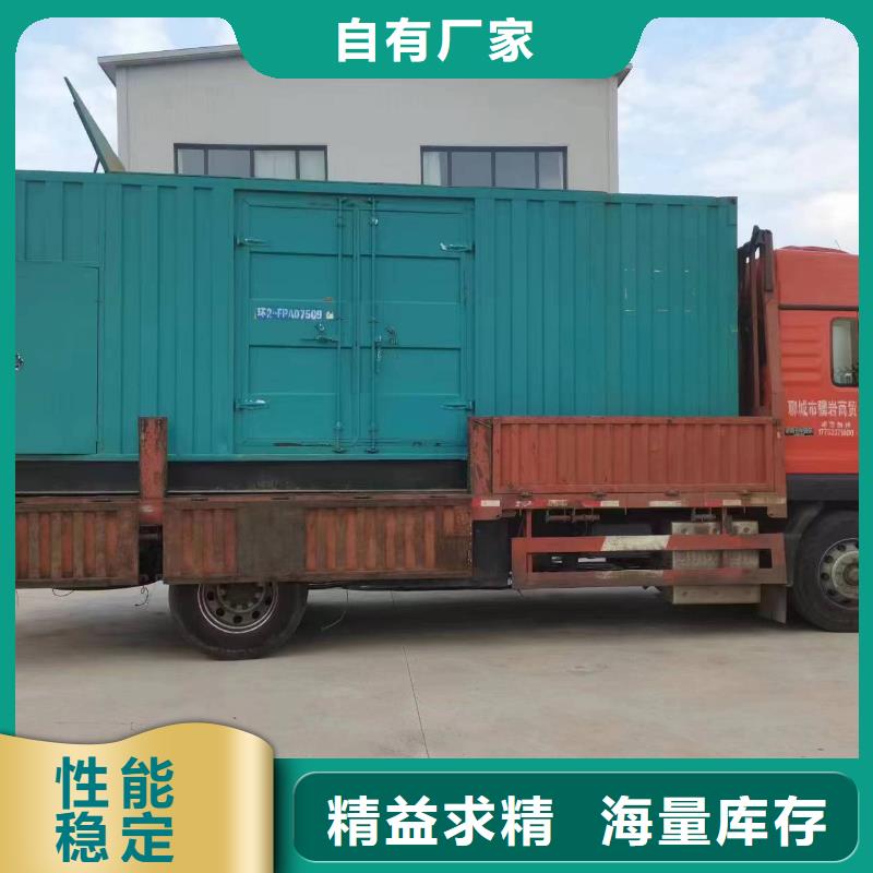 UPS靜音發(fā)電車租賃電話詢價(jià)