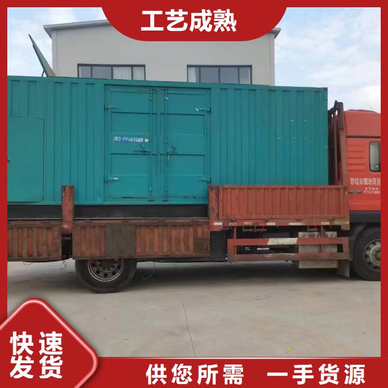 隧道專用發電車租賃制造廠家
