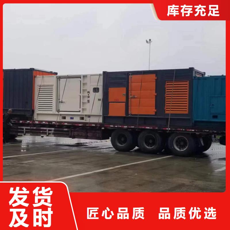 靜音發電車鋁銅電纜租賃、靜音發電車鋁銅電纜租賃廠家直銷-庫存充足