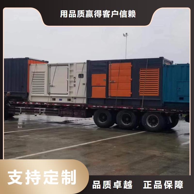 可移動發(fā)電車租賃質(zhì)量怎么樣