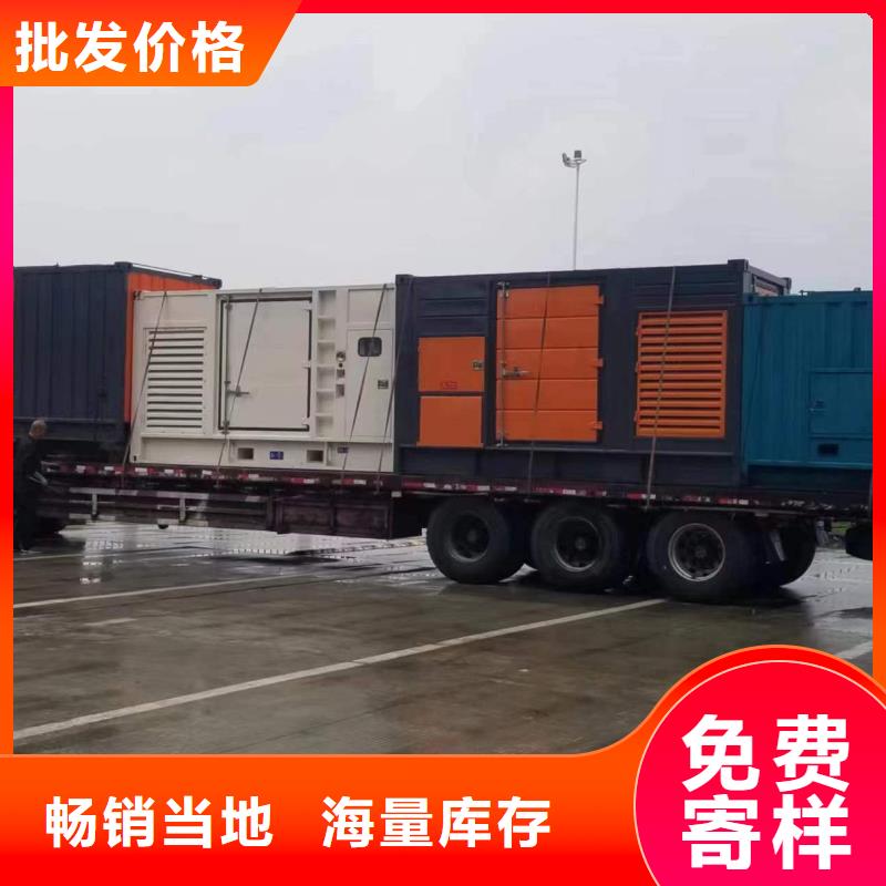 全天候服務(wù)特殊型號靜音發(fā)電車租賃
