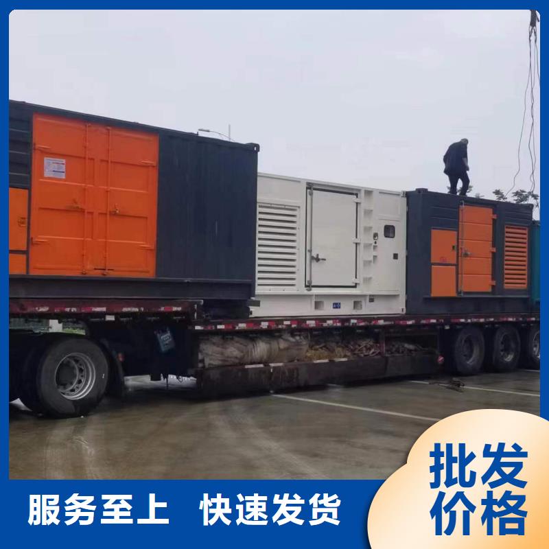 正宗200KW靜音發(fā)電車租賃生產廠家-歡迎來電