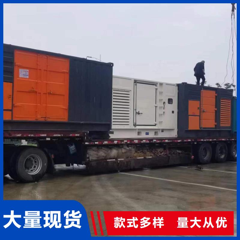 高壓靜音發(fā)電車租賃質(zhì)量怎么樣