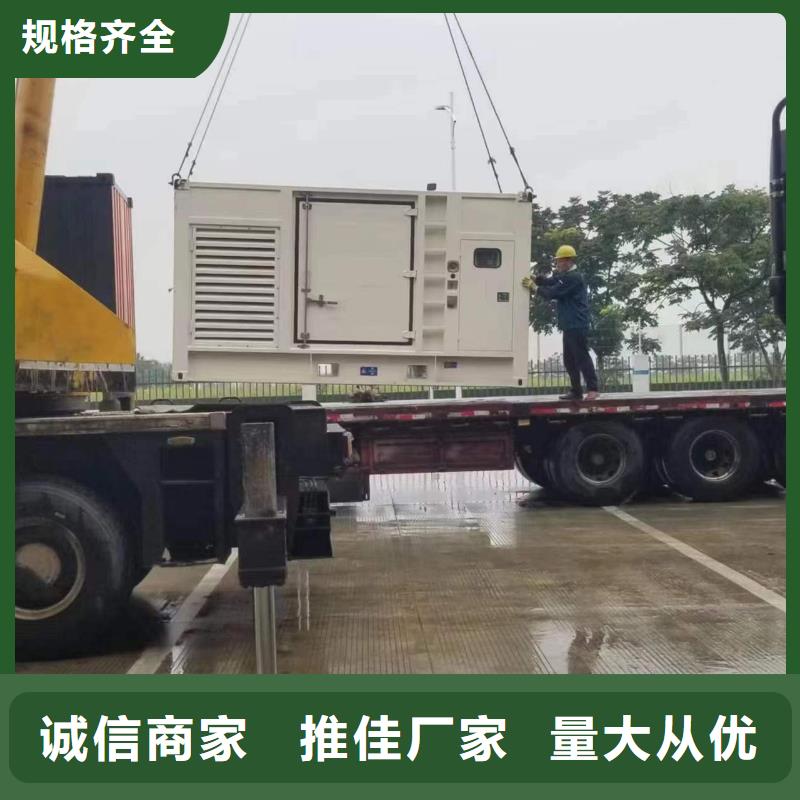 正規企業110千伏靜音發電車租賃