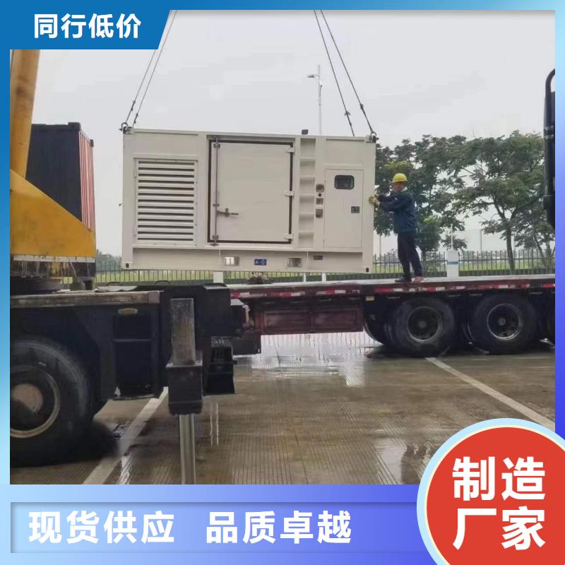 100-2000KW發電車租賃品牌