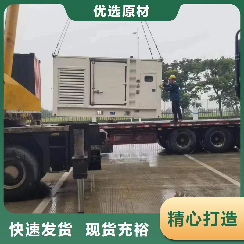 靜音發電車租賃1800kw發電機租賃用品質說話