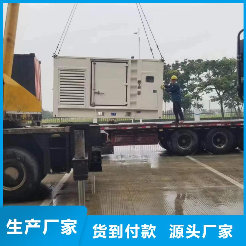 備用發電車發電機讓利新老客戶
