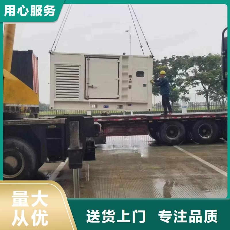礦山專用發電車租賃免運費嗎