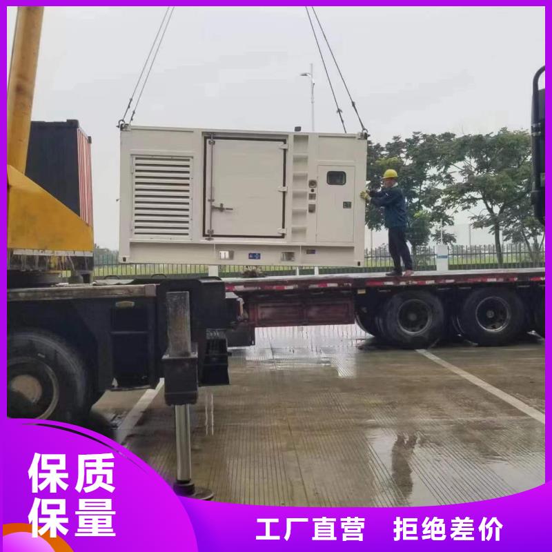 特殊靜音發電車租賃長期有效