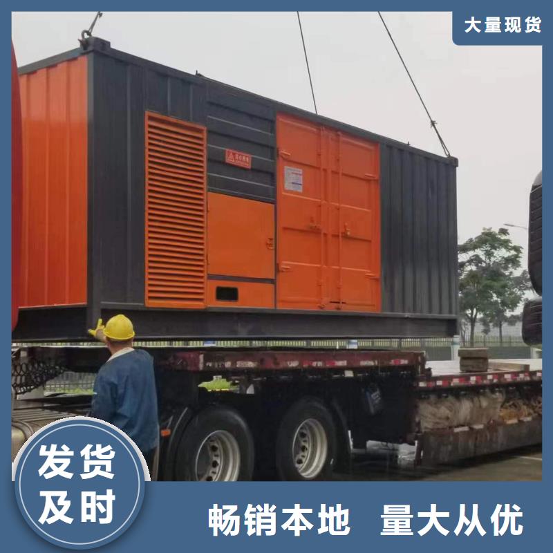 各種專用發電車租賃廠家口碑好