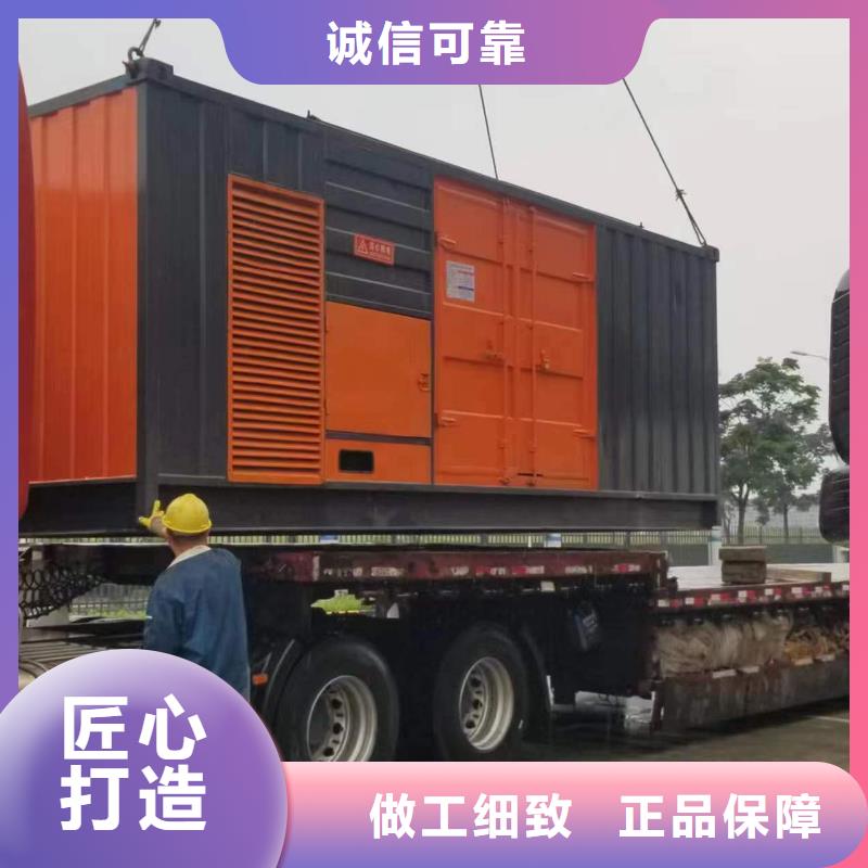 UPS靜音發電車租賃價格多少