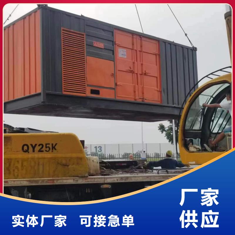 應急發電車變壓器租賃免運費