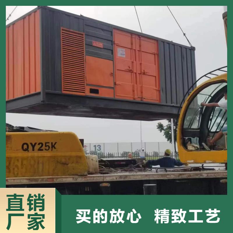 靜音發電機發電車租賃現場考察