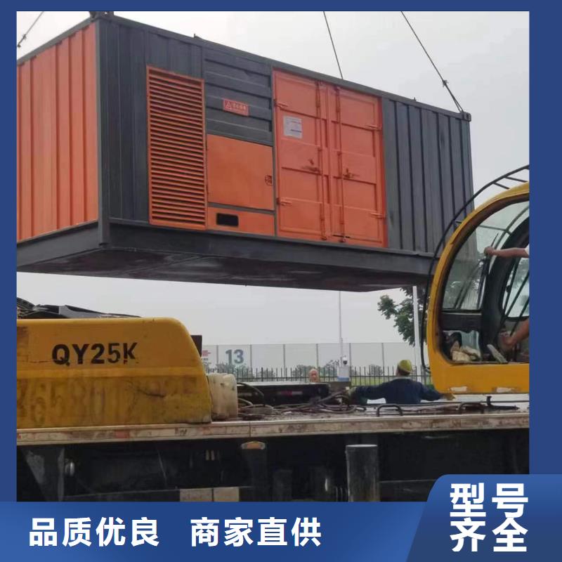 高壓靜音發電車租賃優質生產廠家