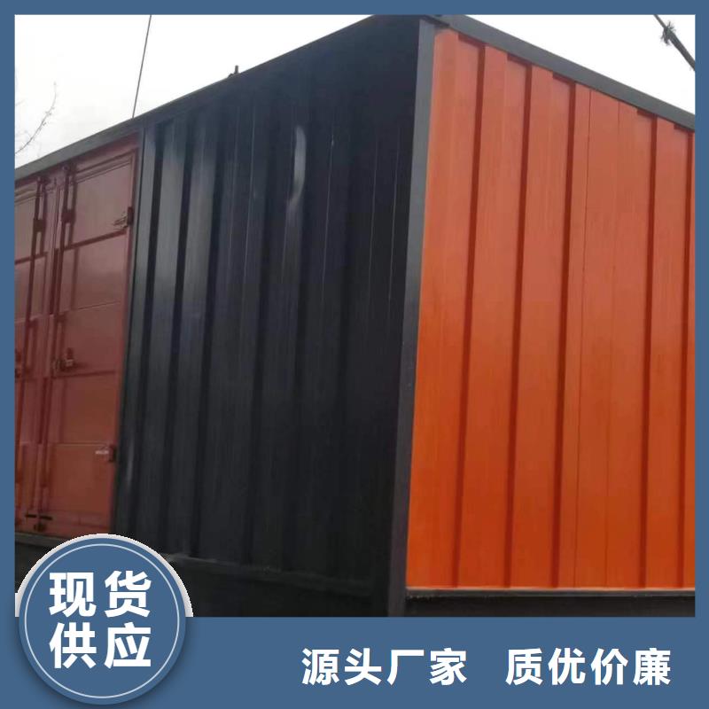 【靜音發電車租賃200kw發電機租賃實體廠家支持定制】