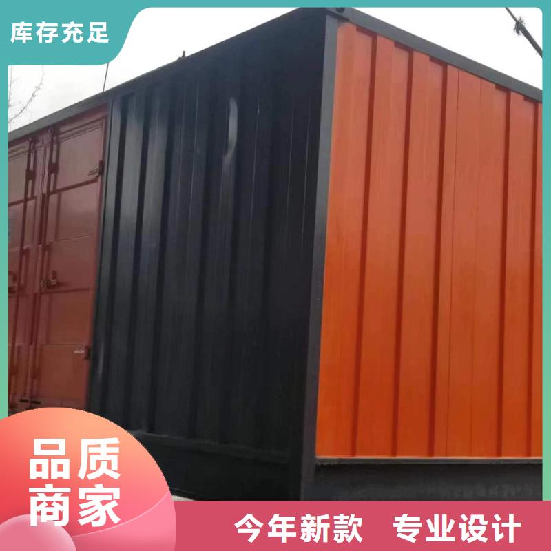 800千瓦靜音發(fā)電車租賃廠家規(guī)格齊全