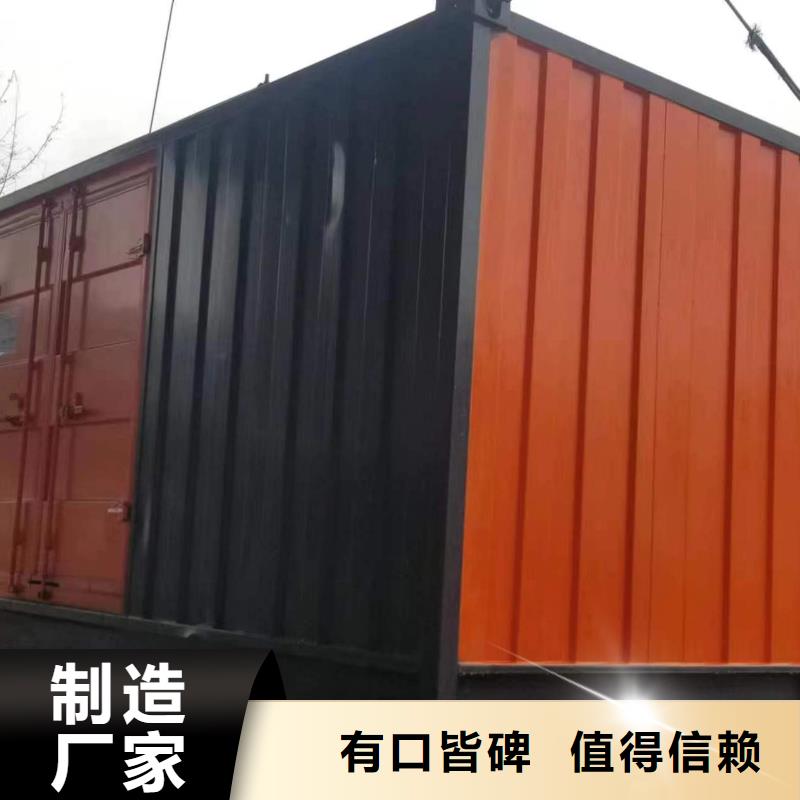 應急發電車變壓器租賃免運費
