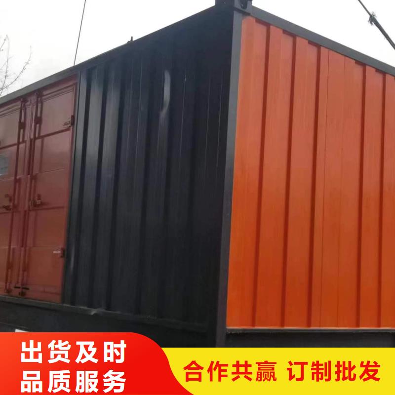 靜音發電車租賃100kw發電機租賃價格實在