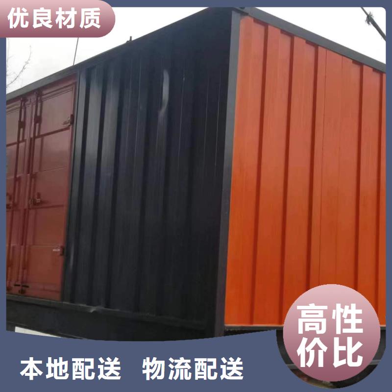 200千瓦靜音發電車租賃應急型號齊全