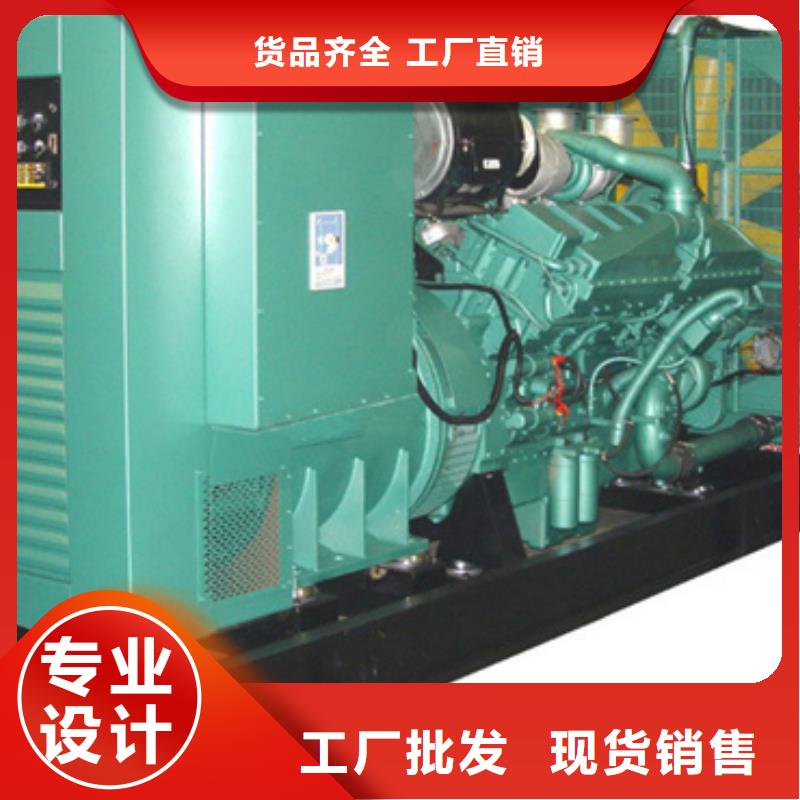現(xiàn)貨供應(yīng)專用靜音發(fā)電車租賃的廠家