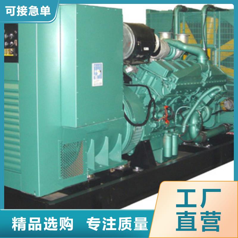 優(yōu)質的運動會專用發(fā)電車租賃認準朔銳機電設備有限公司
