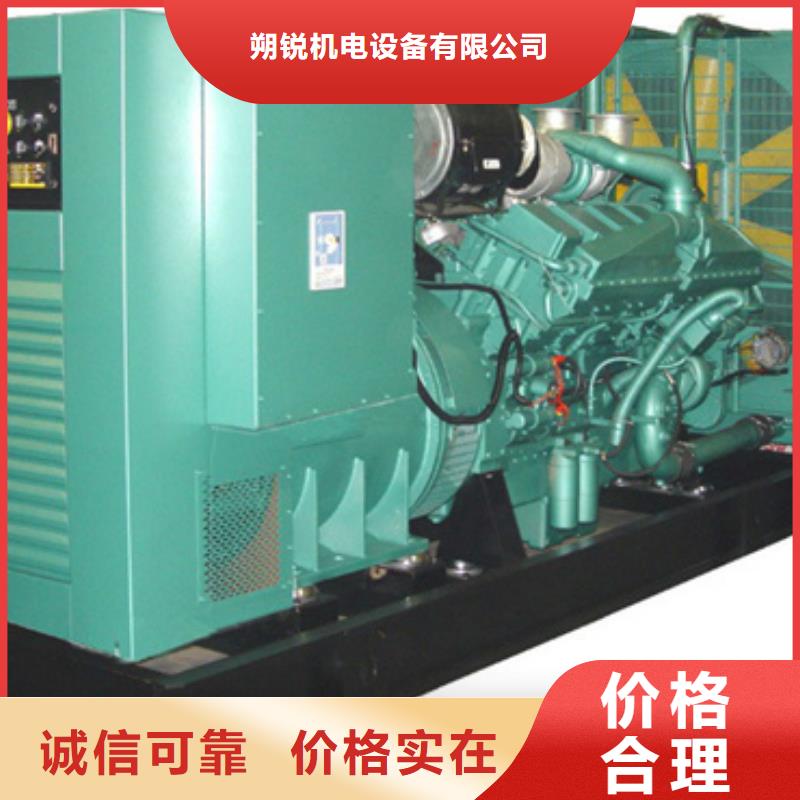 歡迎來電特殊型號靜音發電車租賃