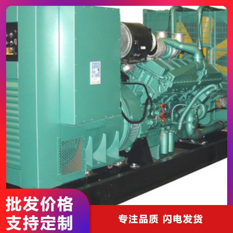 信譽好的隧道專用發(fā)電車租賃廠家_質(zhì)量保證