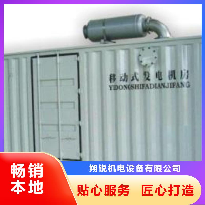 工程救援發電車租賃品牌